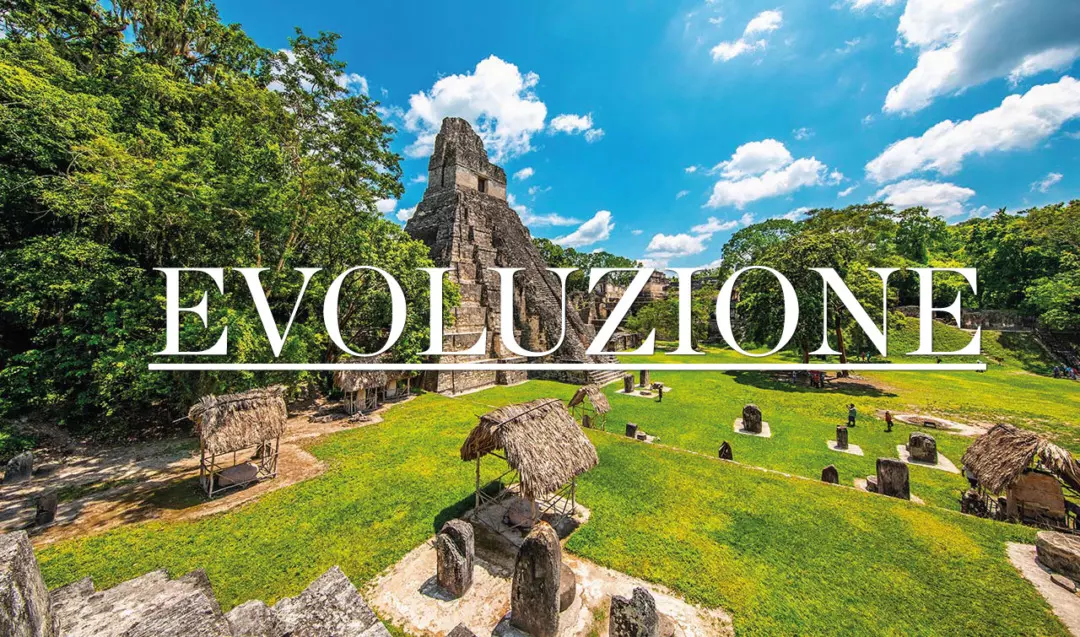 Guatemala: L'Armonia tra Antiche Tradizioni e Design Contemporaneo