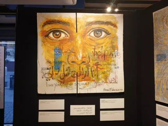 Storie di Speranza e Resilienza: L'Arte di Gaza a Roma